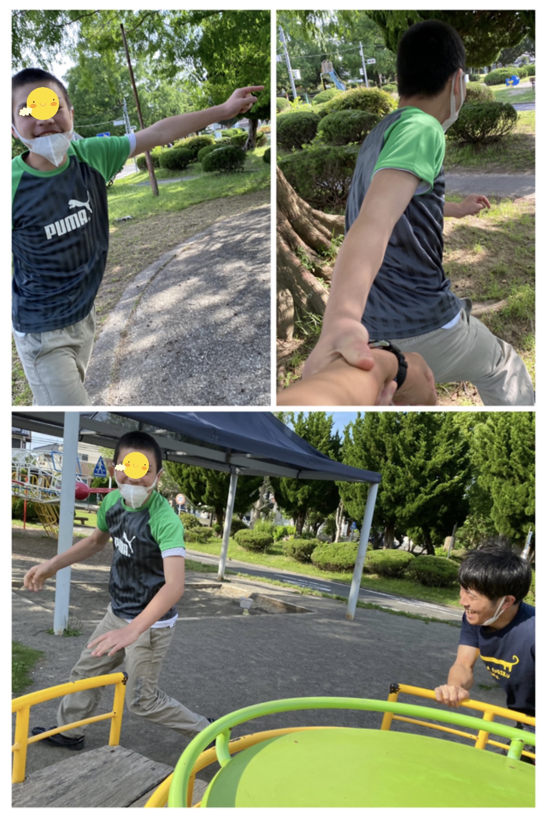 497CA892-DC1A-42B8-8370-09E58B84E426