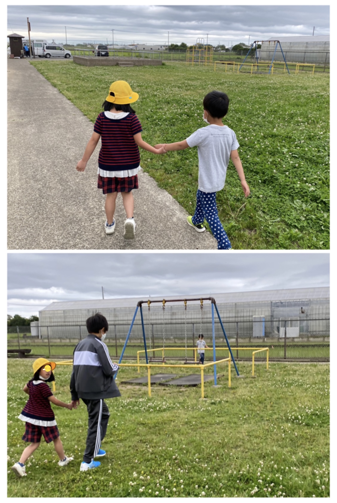 4C466142-2430-4835-92D7-CC948BC3EE9B