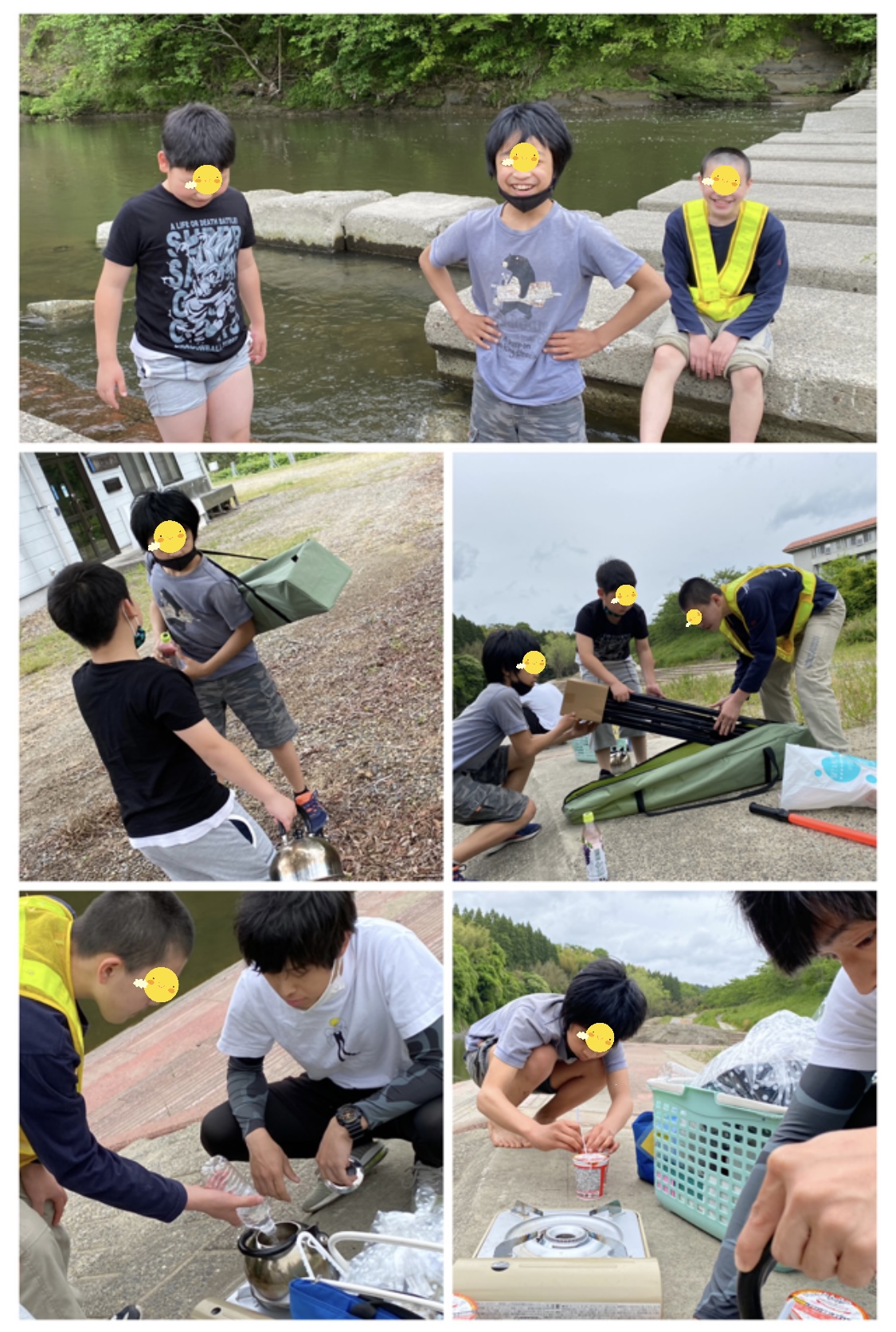 4D056CE5-8AB1-4A0E-B785-A7E3ED703FA7