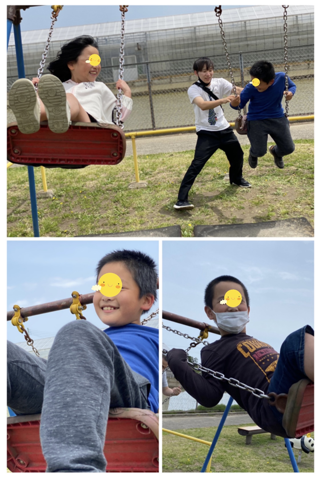 4F87268D-D493-4F8C-ADFA-6BE610A27836