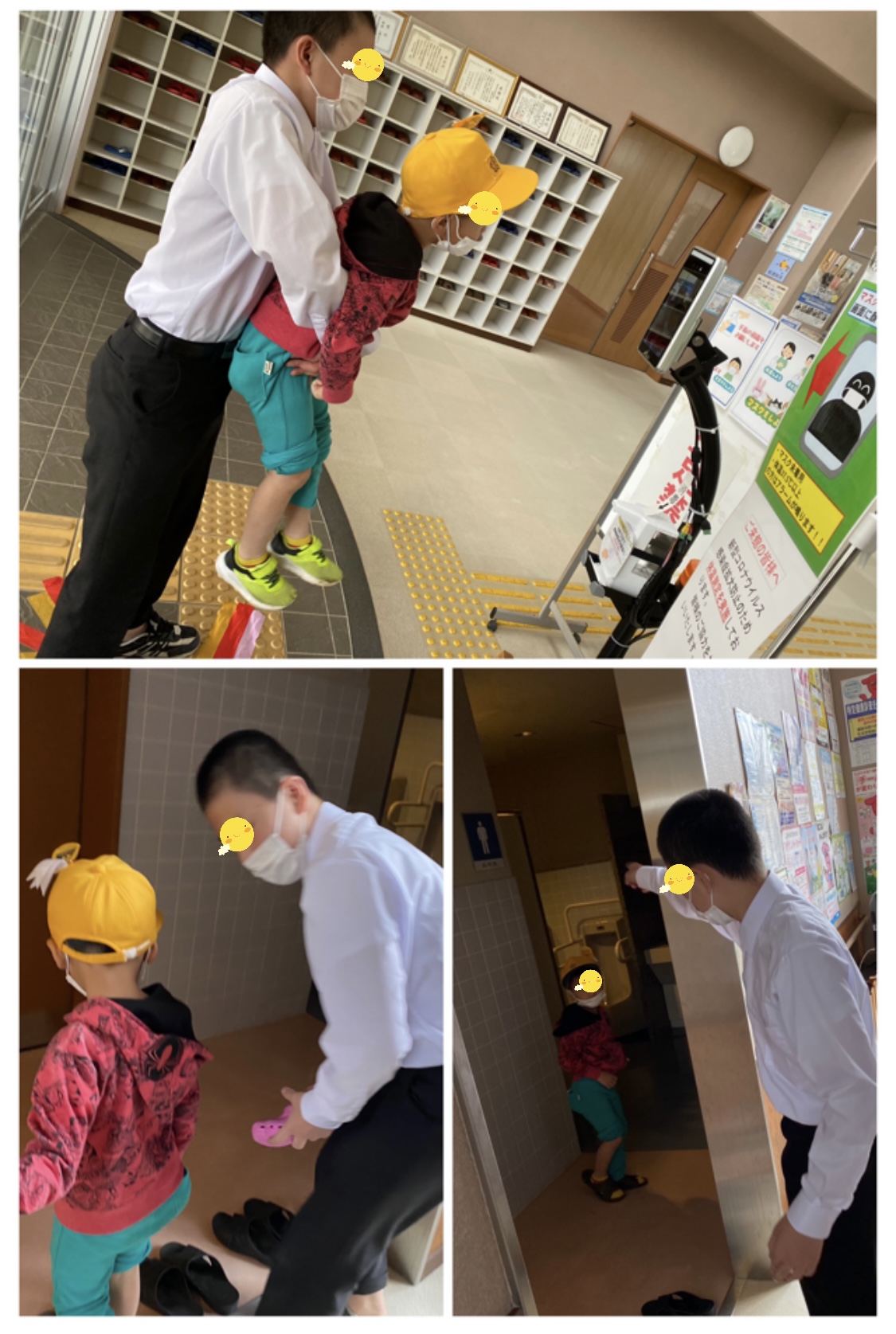 503B8736-090F-4151-BB4F-BC3ABBEBE377