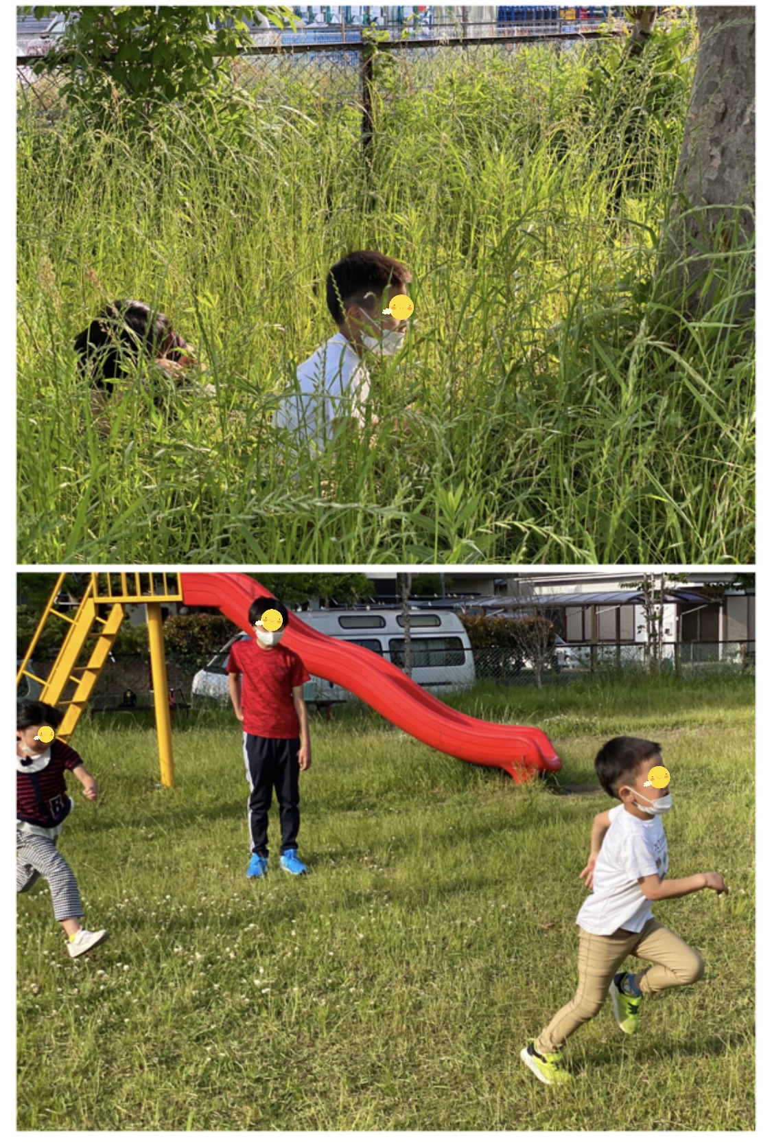 51CEFDA7-2748-4033-BB34-ED6E592B64FD