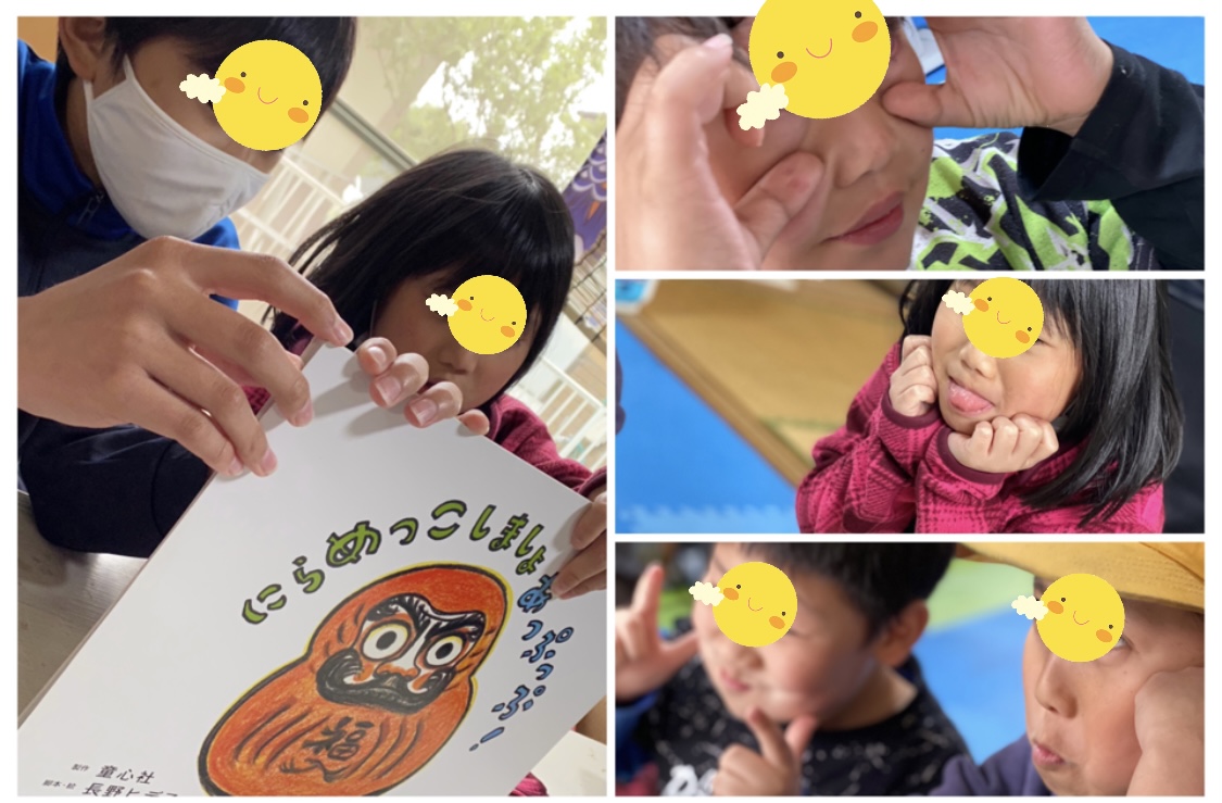 561040A7-8B2F-49A4-B83D-4B6282F35669