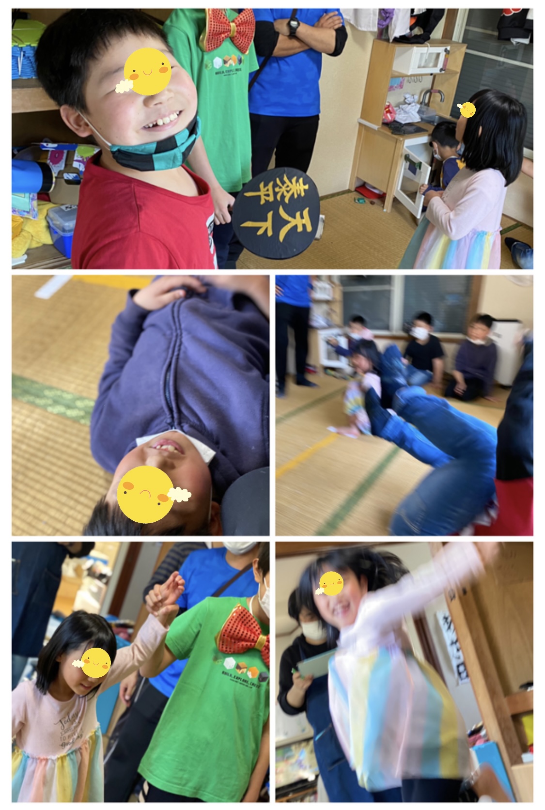 574F9214-F771-4DDE-91D0-230CDC3E1533