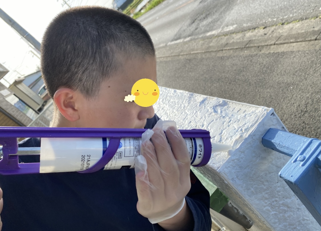 584899F5-0F54-49FA-82B9-D7D1CB57D798