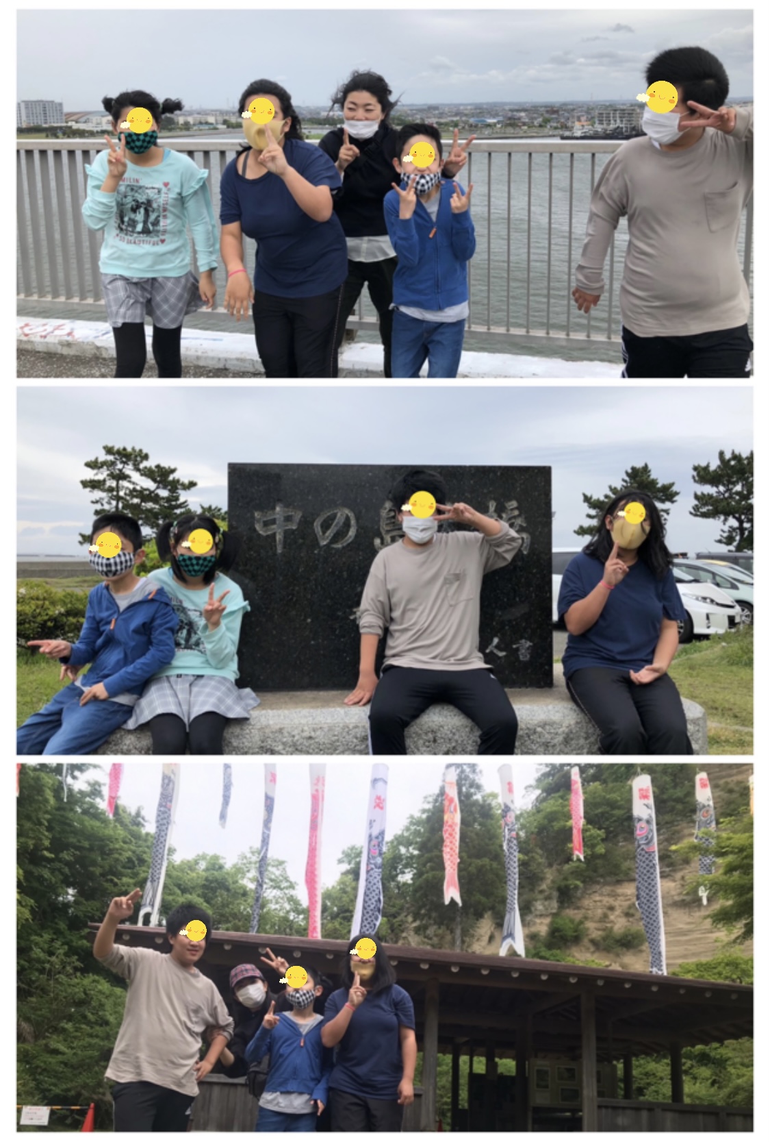 5B40B81D-4046-47DC-95A9-C0F462E445D5