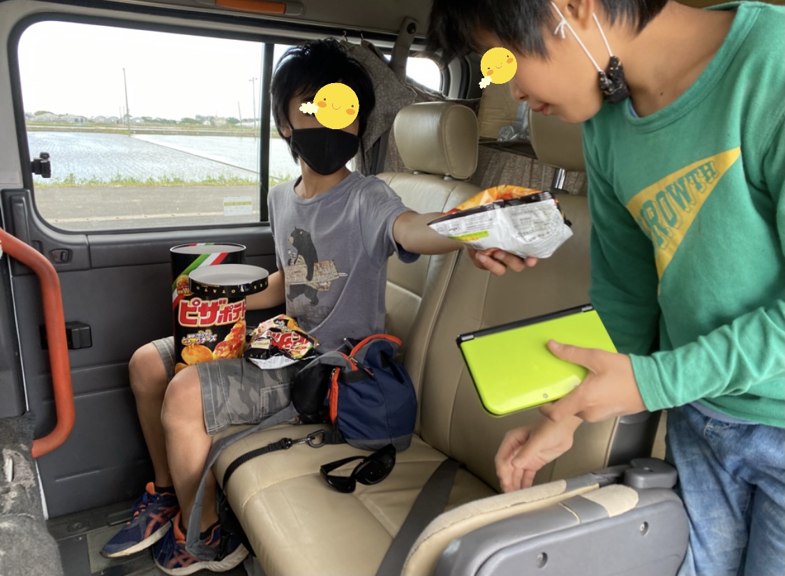 5C32EB6D-2DCD-4FFA-9CE4-80911E75AA5A