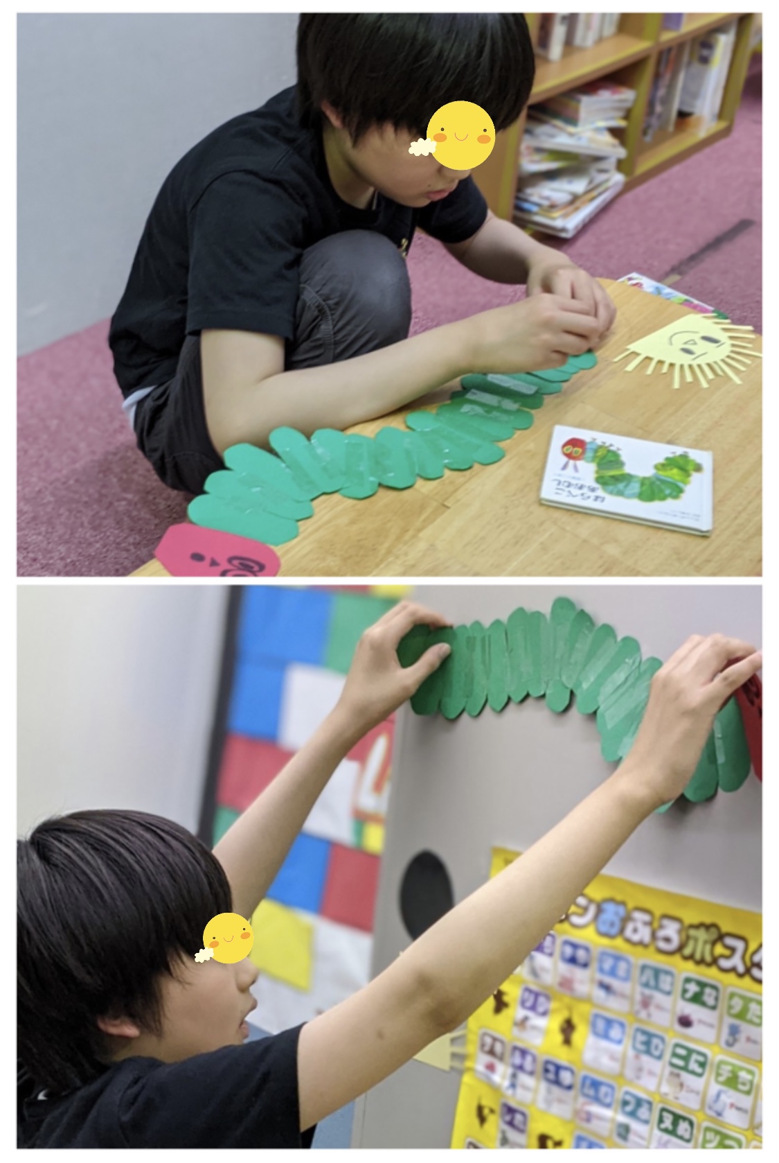 5C92679E-97BF-4E89-9376-CE539C308E01