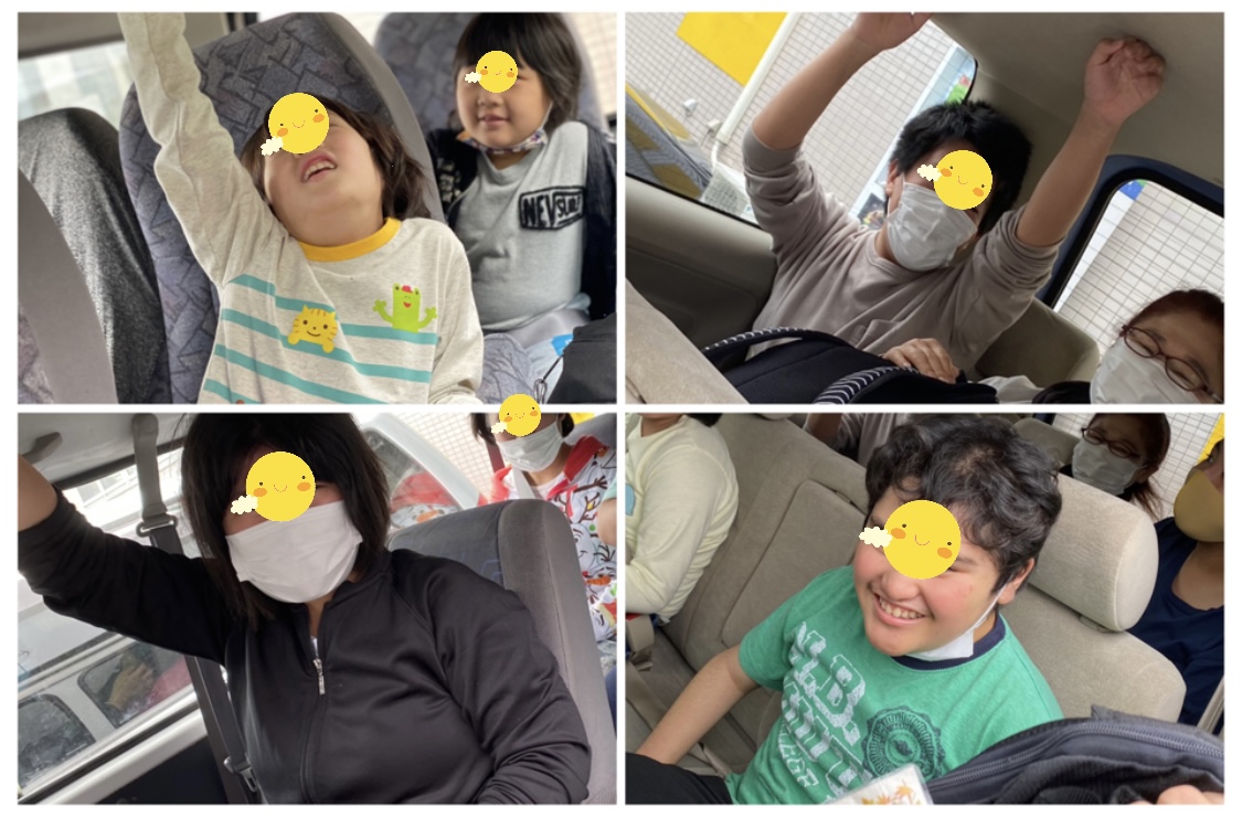 64984989-17C8-4E25-B359-FD01A05696DB