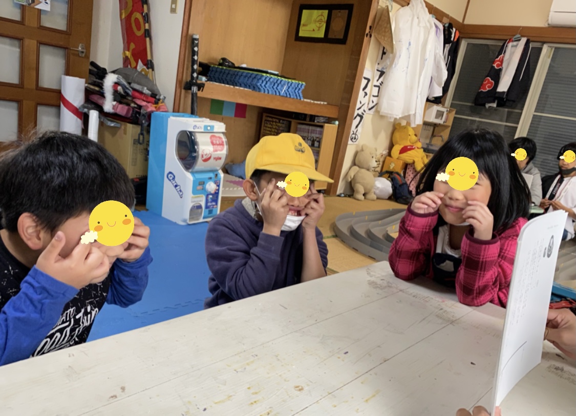 65EA732A-8D4E-4031-ABB9-C5DF3E017C26