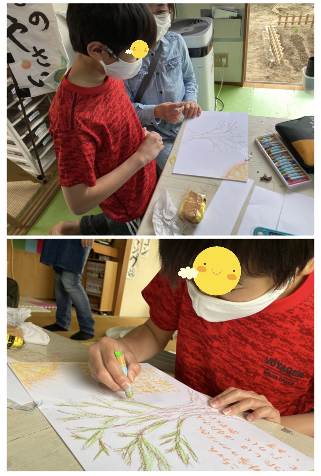 67C3DE91-E7E5-47A4-A17F-66BFCD6D8749