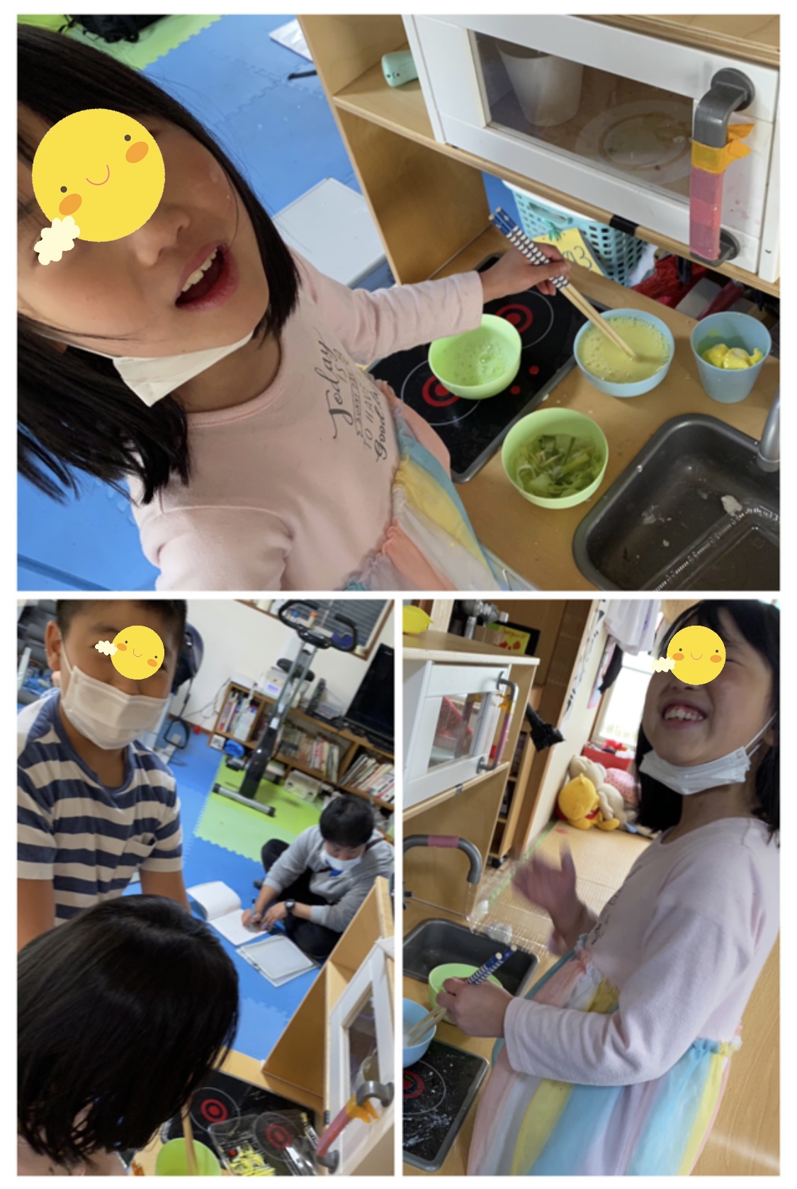 691742F1-0E59-4991-820A-D5BB1A38C9CF