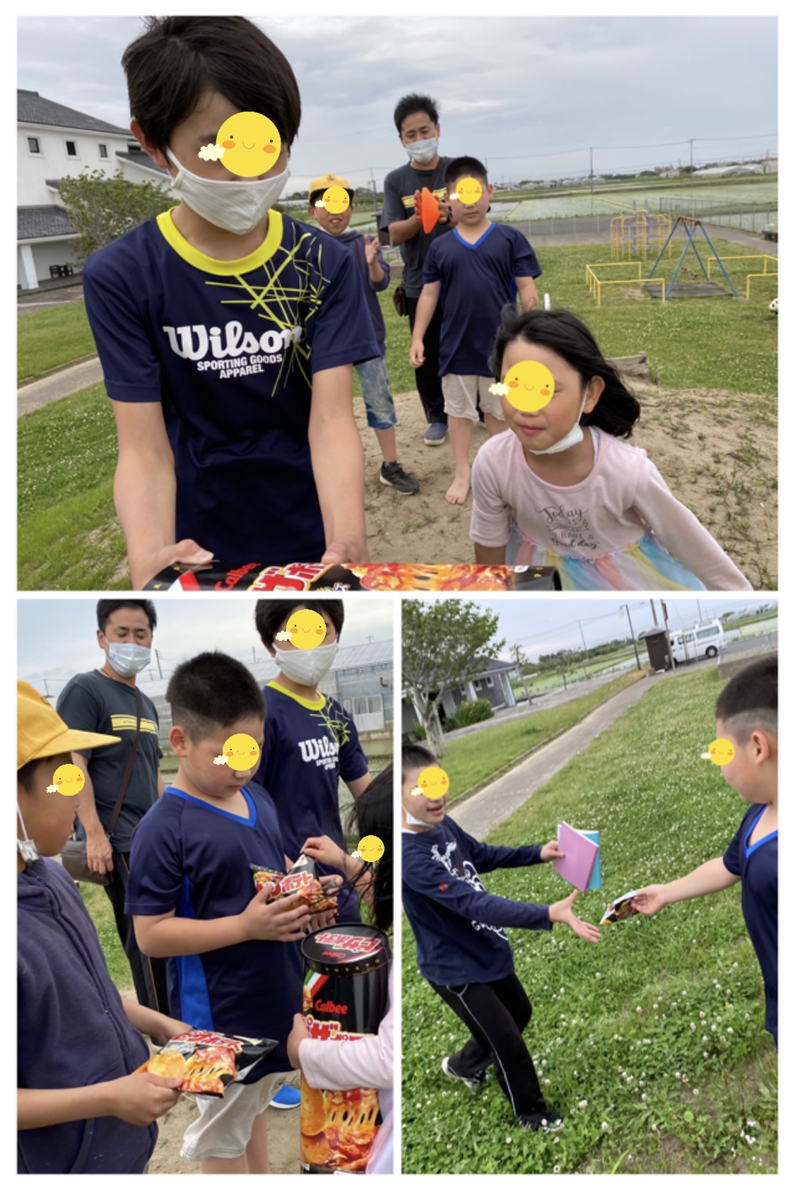 69EE7B44-AB76-4696-8E91-59C1354ED29F