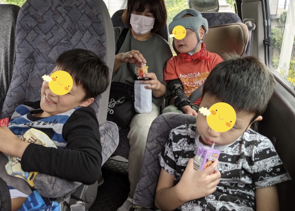 6E3B0BED-15F7-4746-ACC0-0802EC692674