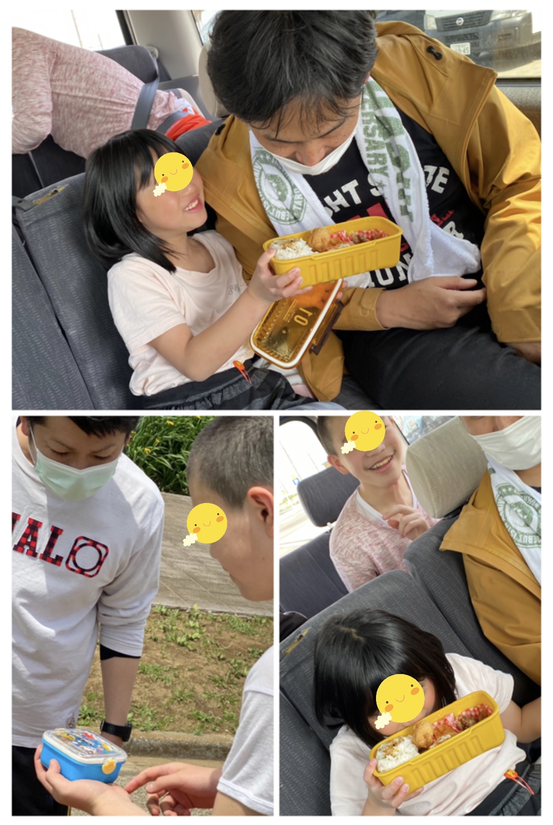 729CE0BA-E71C-4C63-A906-299A4AF8AD30