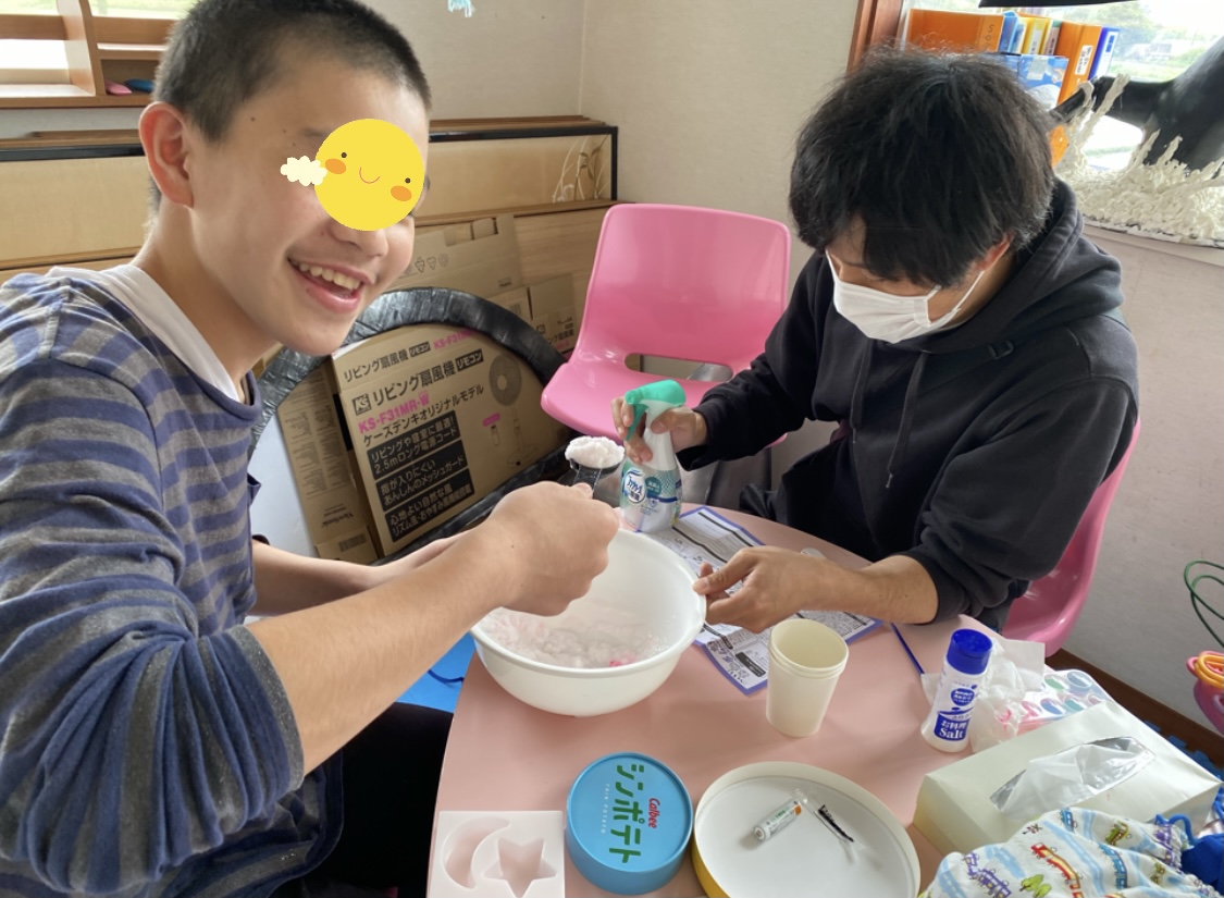 755CCE44-C107-4FC9-BBCD-345D2C902976