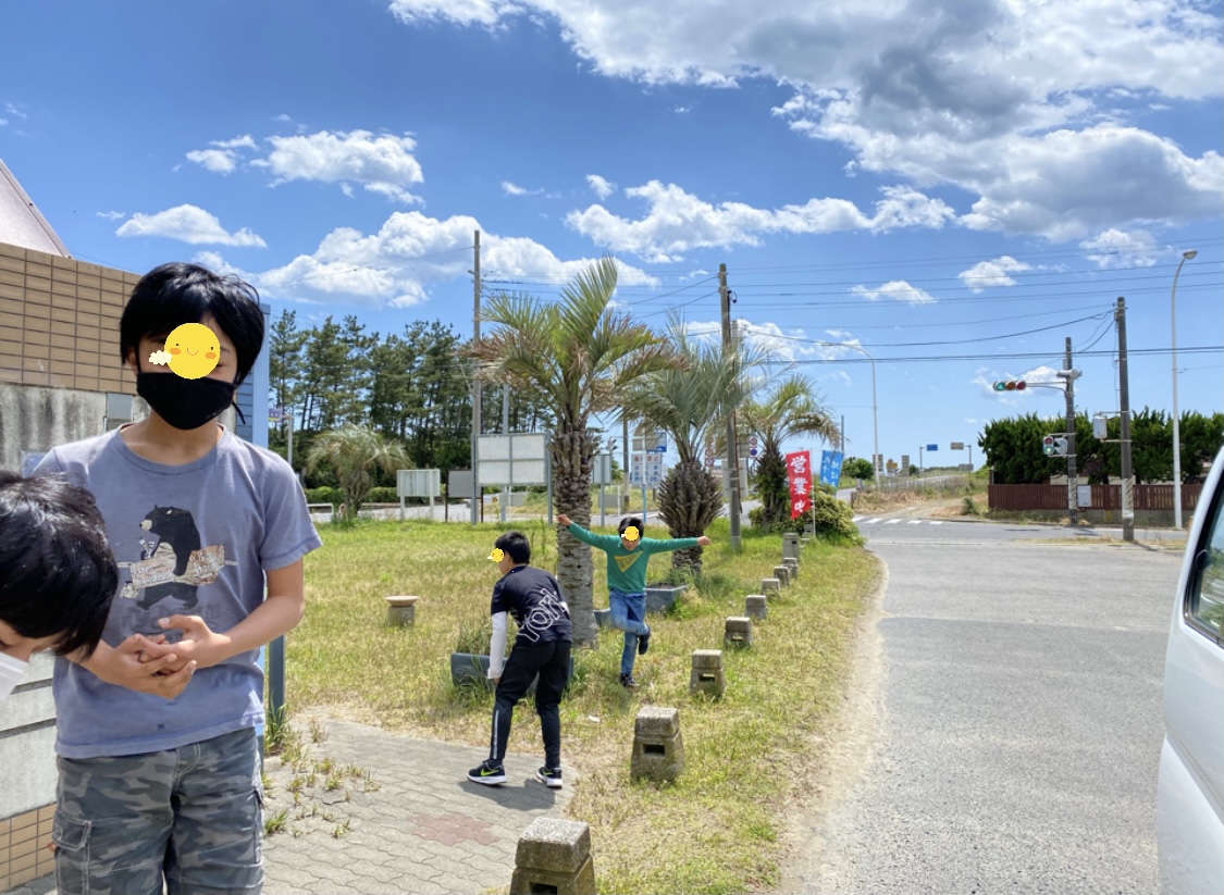 78683284-2A5A-4921-9537-1C054346B53E