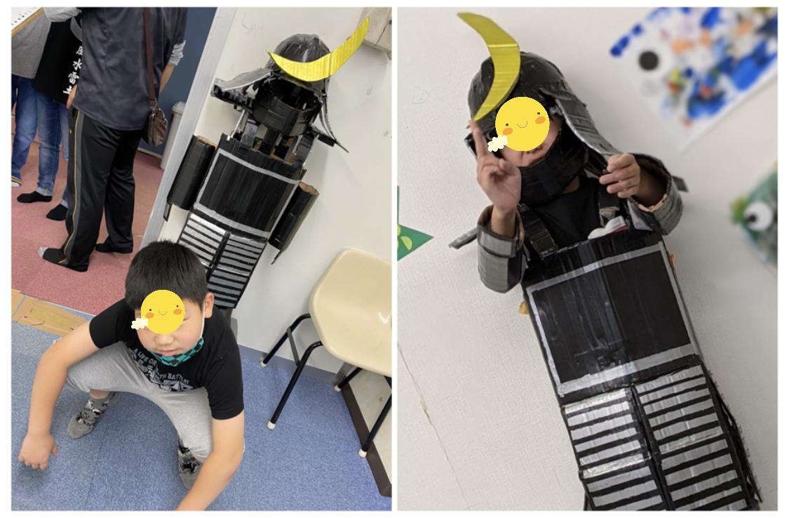 79457691-A7C4-414B-BF94-9D561F8ABC5C