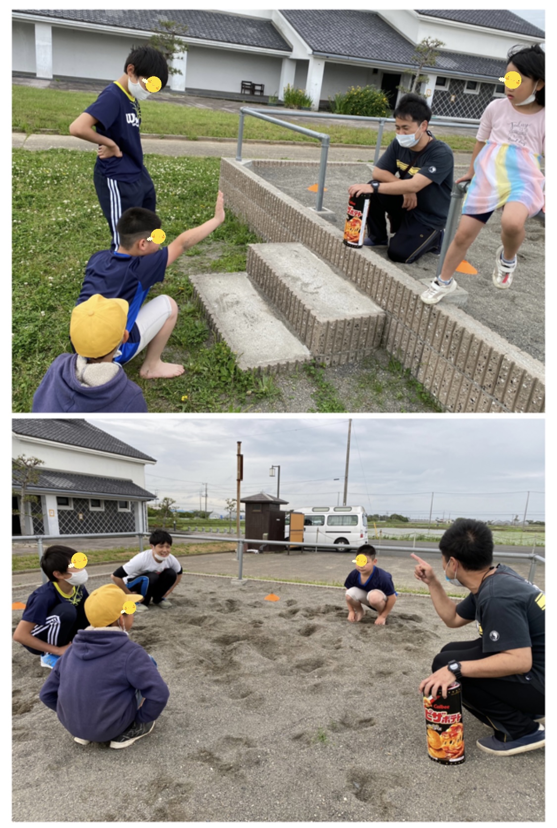 7F2FF027-6AE6-4712-96C2-AE38F5BE97EB