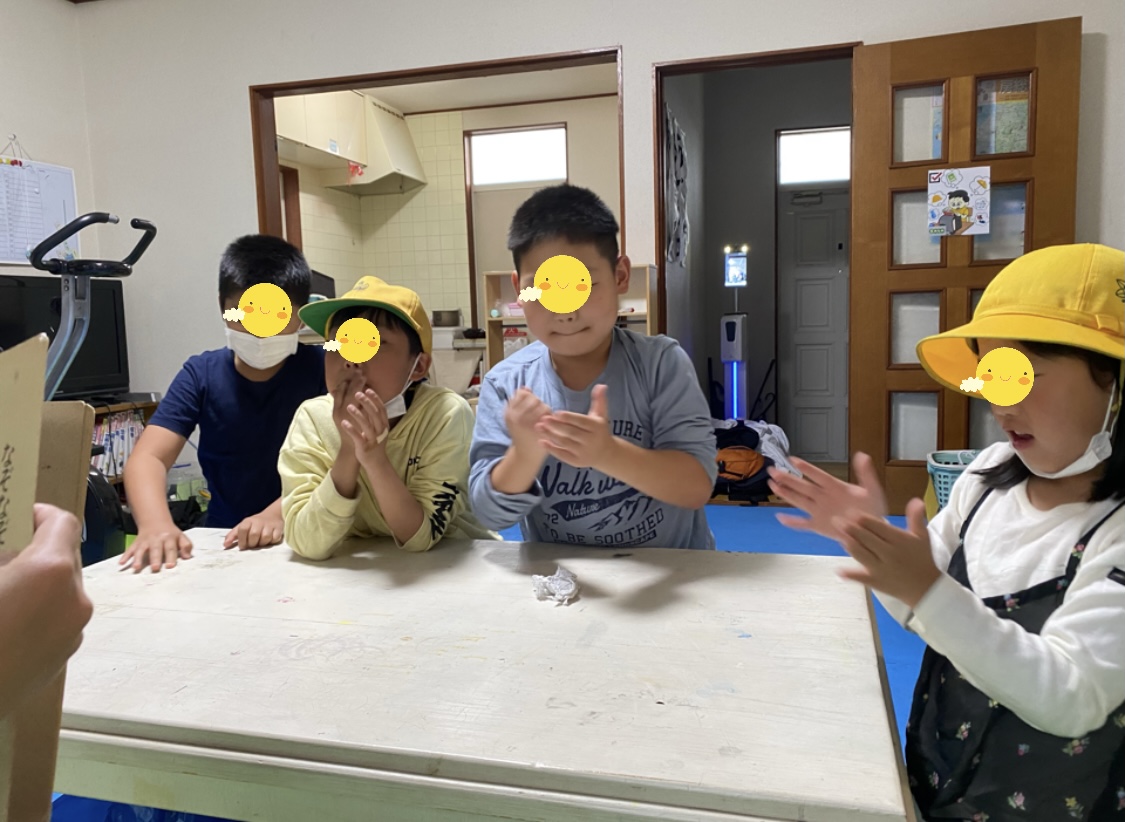 81A5291F-4769-40B9-B1B6-0972F12802AA