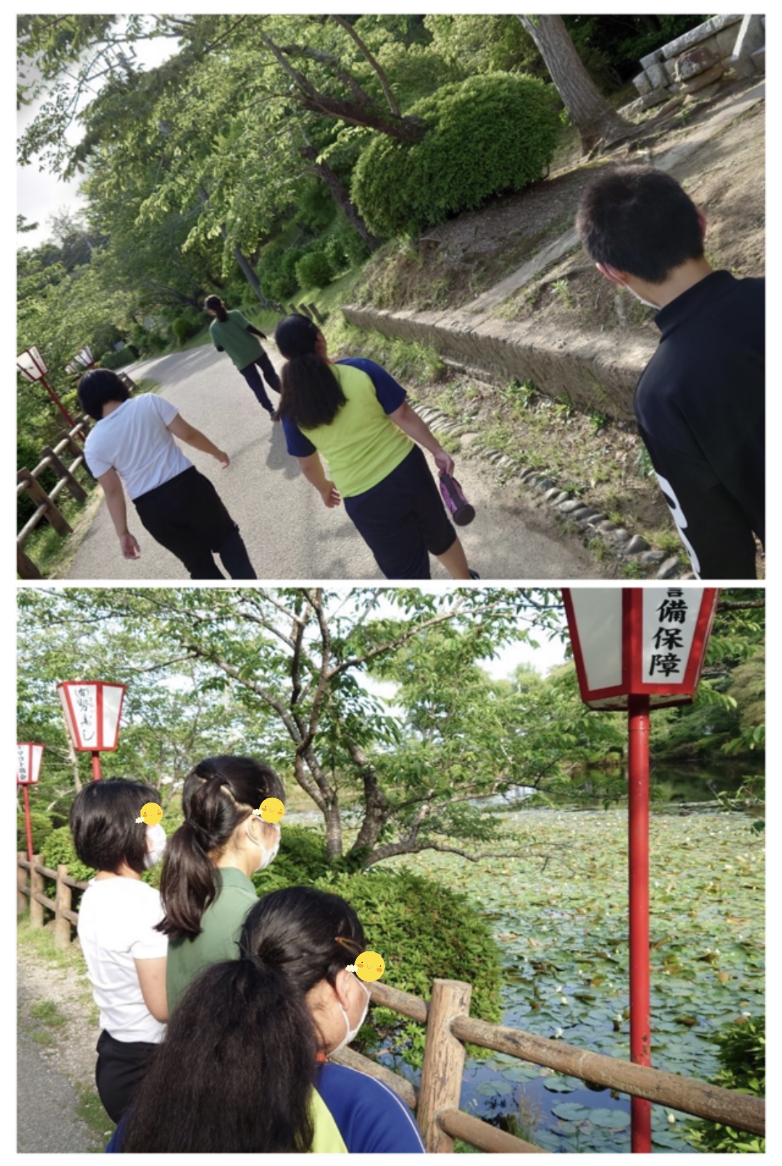 8A22C232-2C9C-416A-9015-6EA1CEC53CC4