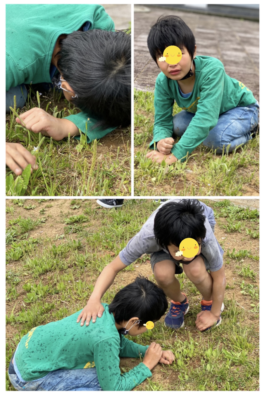 901869F2-C757-4EA6-A137-6CDB721C63CF