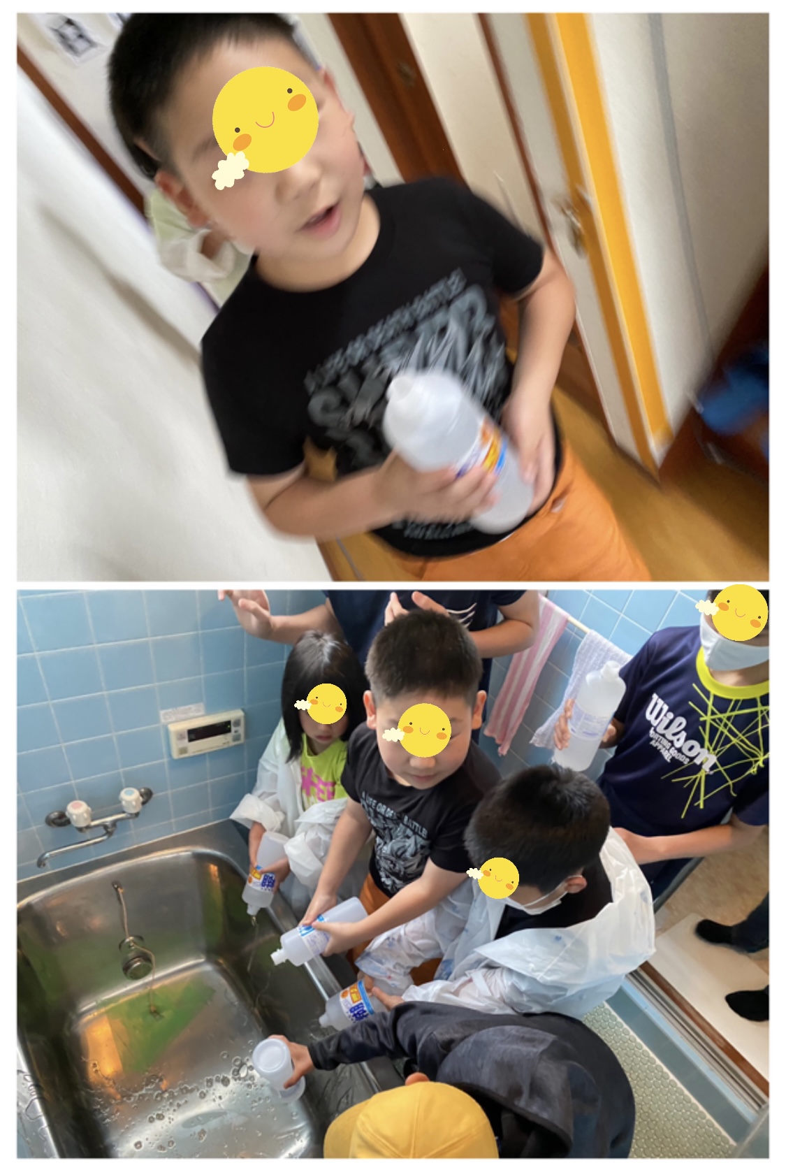 9541C7E7-943F-4394-A4EC-E7D7661B2497