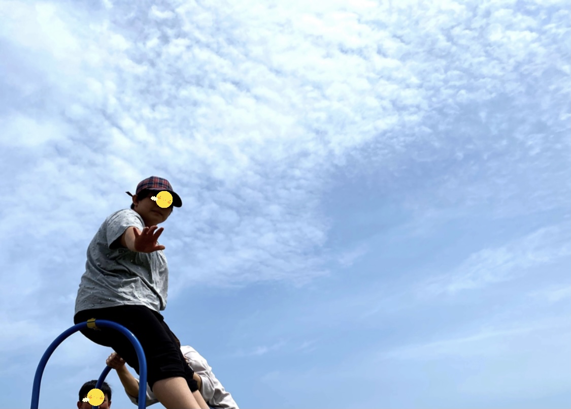 989D4FD6-E012-4648-BCF4-F890CD1DEDDC