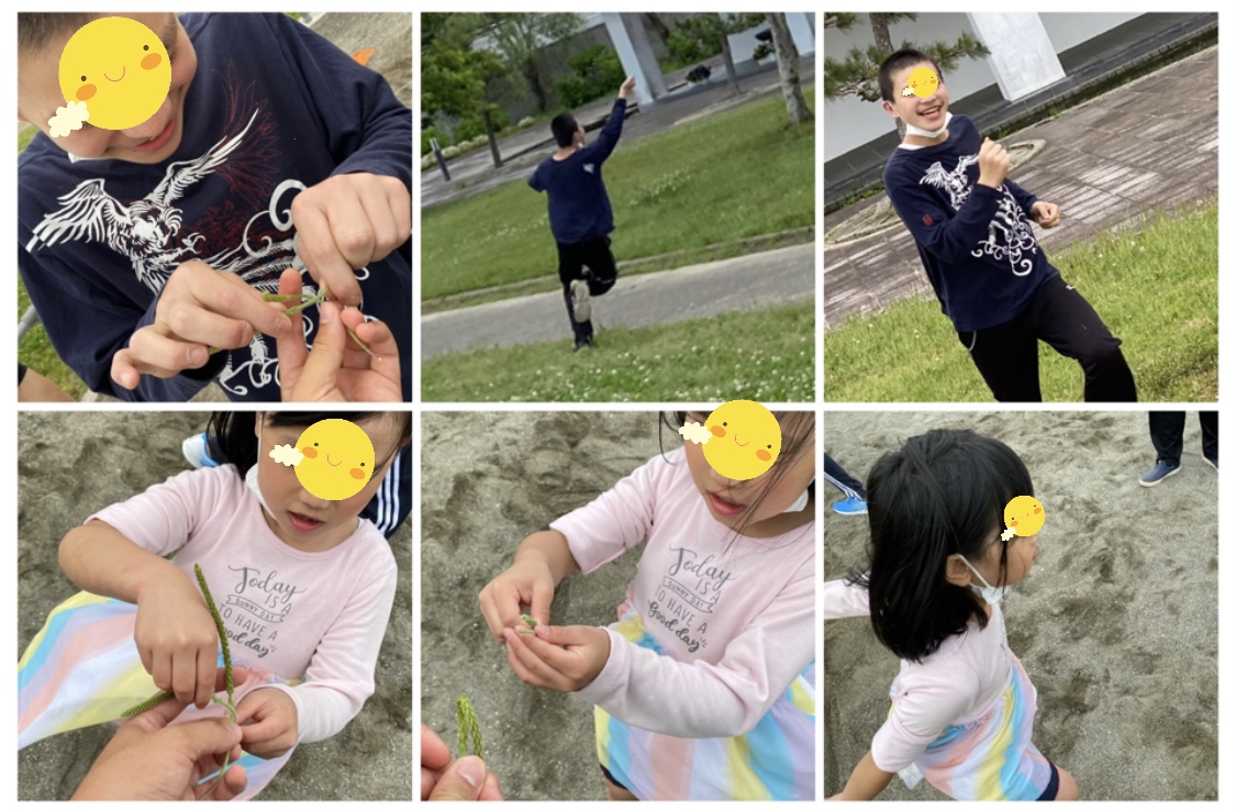 9A81F751-B3CE-444D-B7F9-77CEE0C3B0CD