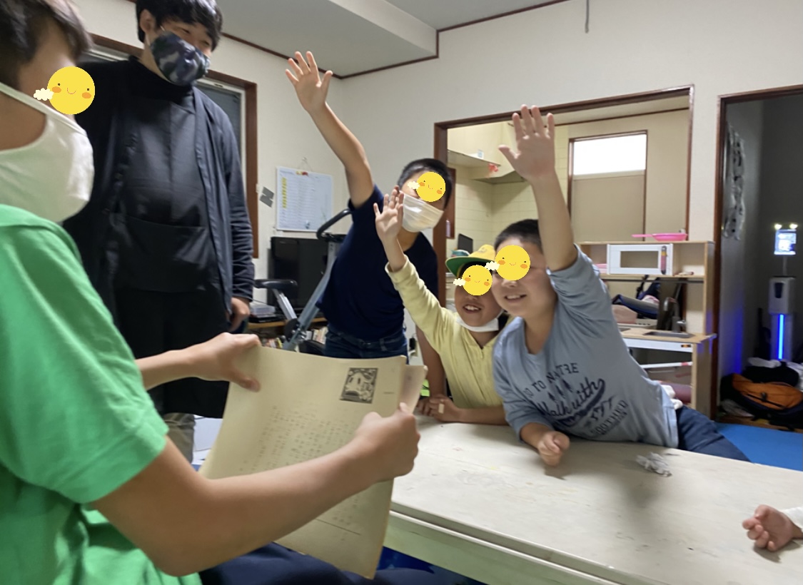 9F9B264C-A601-46A1-B59A-B13DB9C51AD5