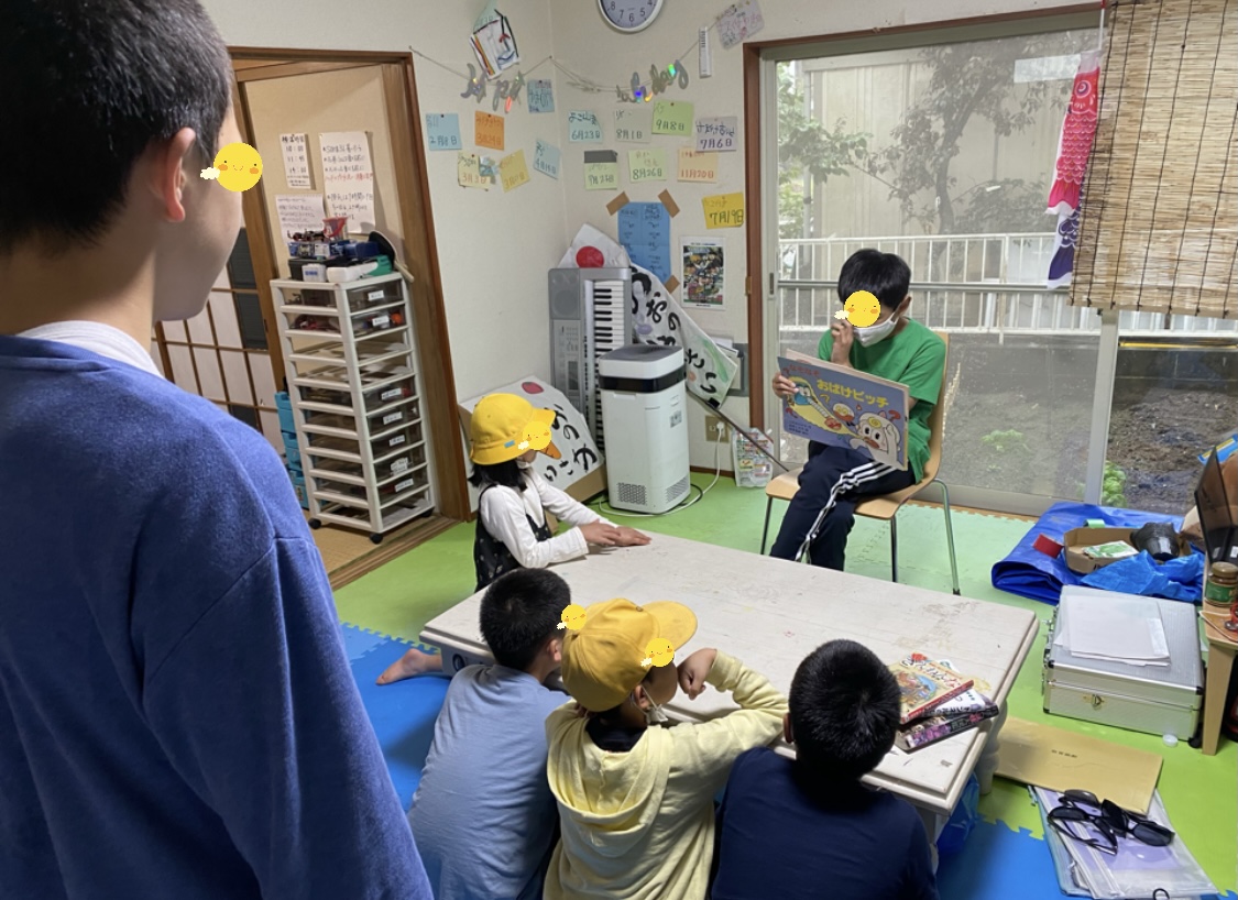 A2D9B659-A557-46EA-993A-A6884D3CB6F4