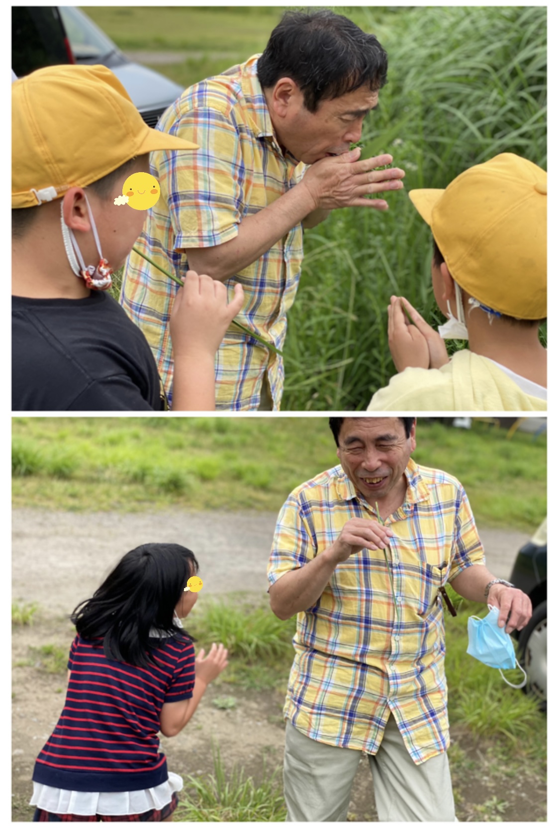 AEC1C2CC-D6A8-41CA-BF29-3146F2DED58A