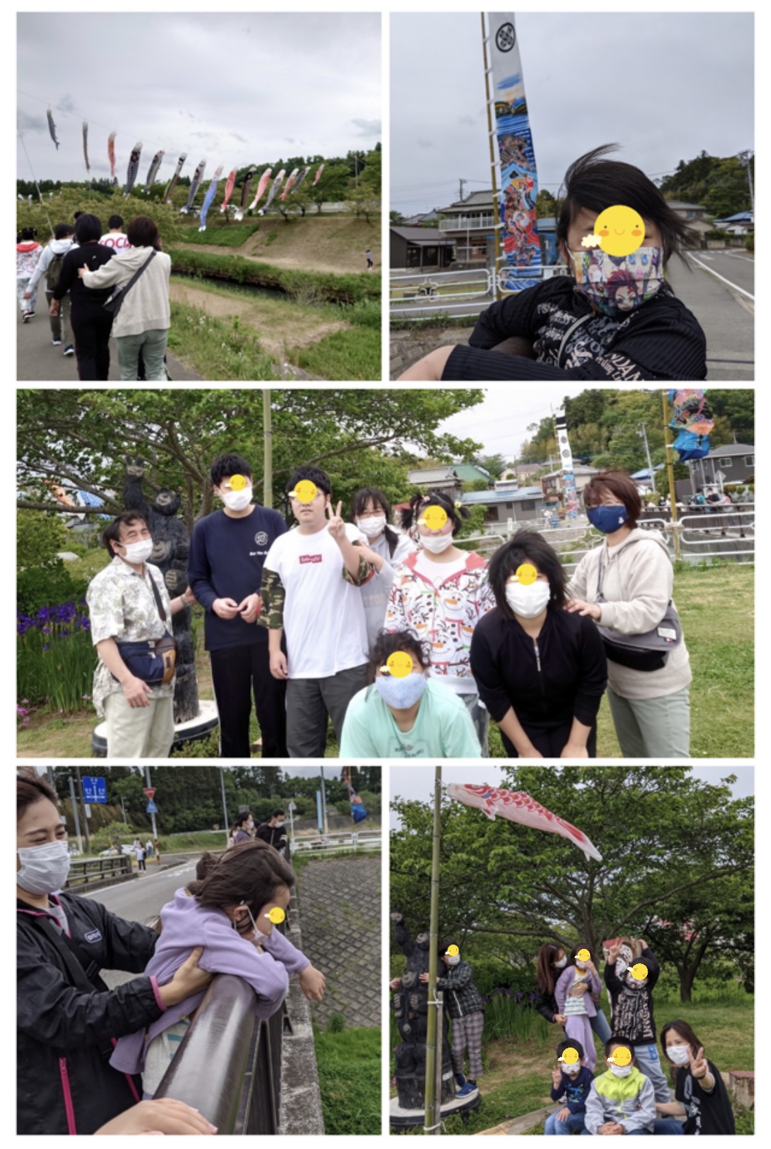 B45D49BE-E5F0-454B-B937-DA8A8C3FF123