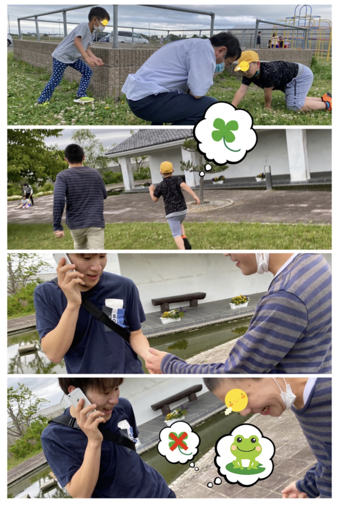 B75FF865-2185-4C51-9534-A94D44151462