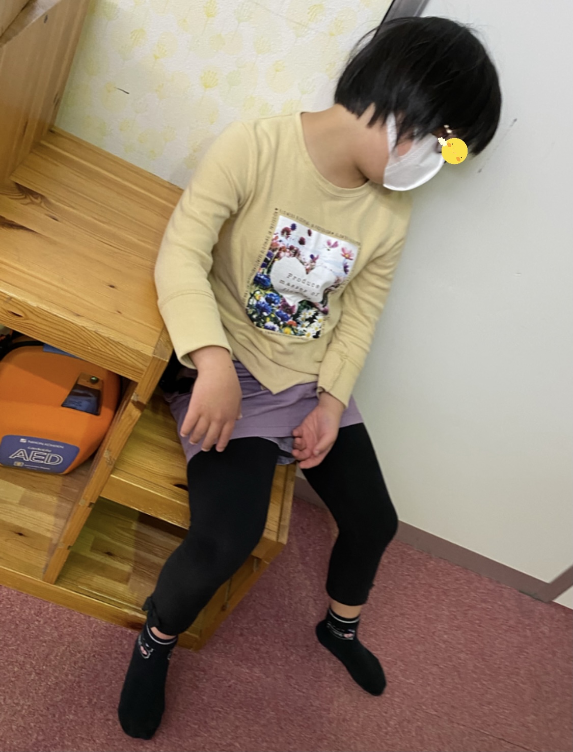 C1EEC74E-B070-418D-A064-9F1146EFEB88