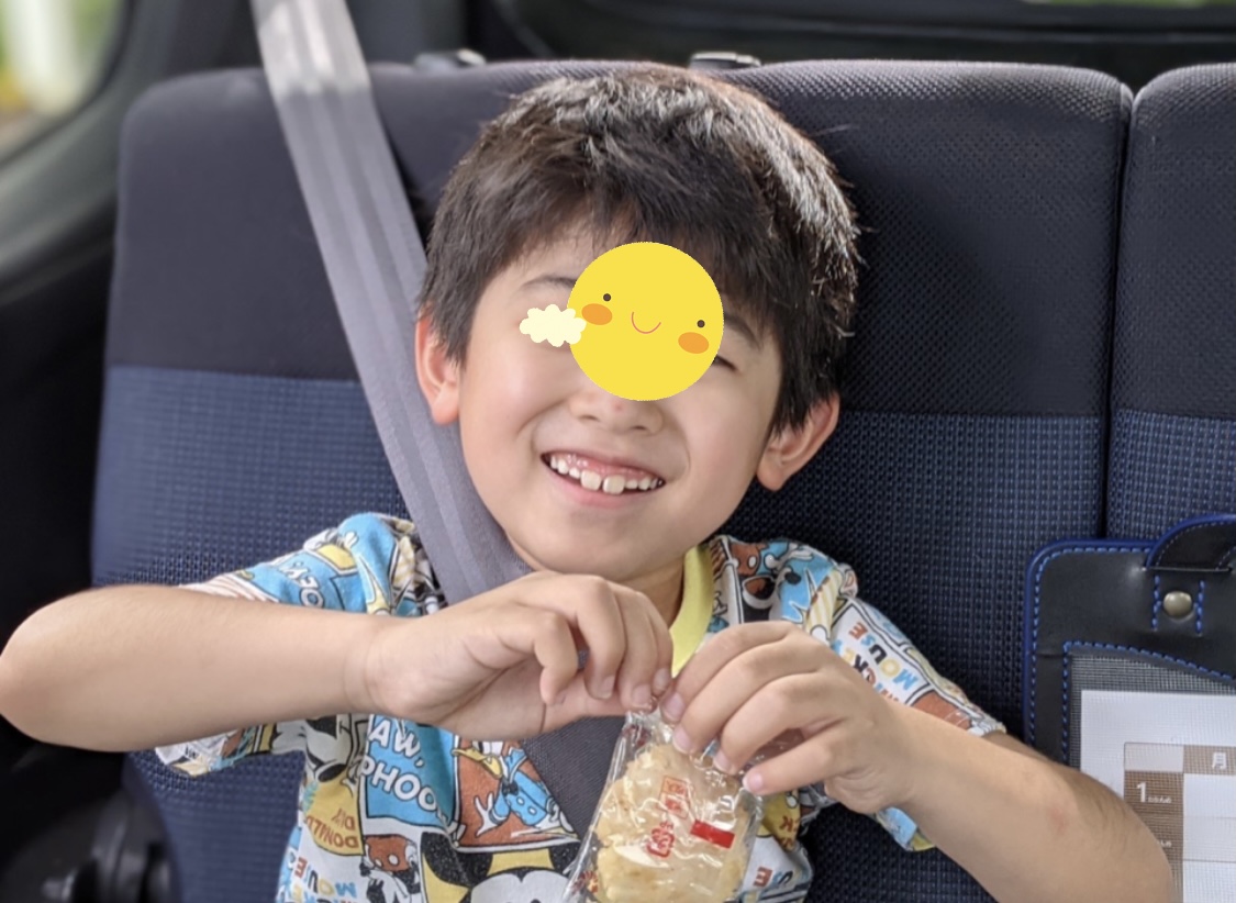 C2335857-279C-4A91-B71E-553EDFA5E02F