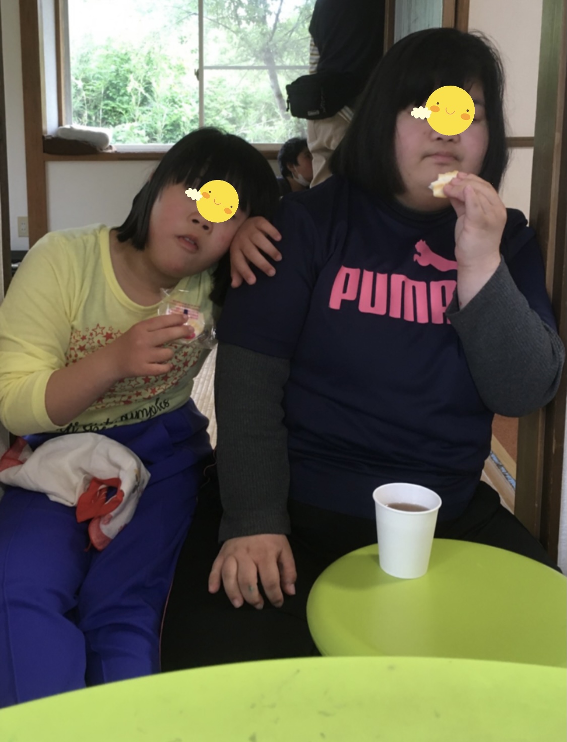 C293EACE-830C-4410-8947-F627A18E3655