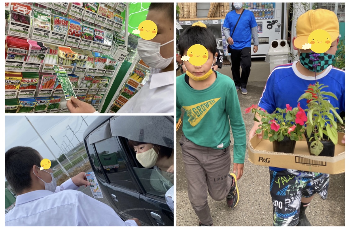 CAC3AD9F-D898-4BDF-B300-590C877B2456