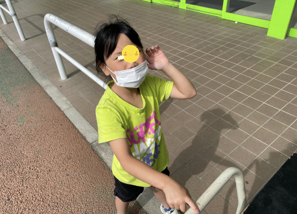 CB16BF0E-0E73-417E-B3D9-2575C9865587