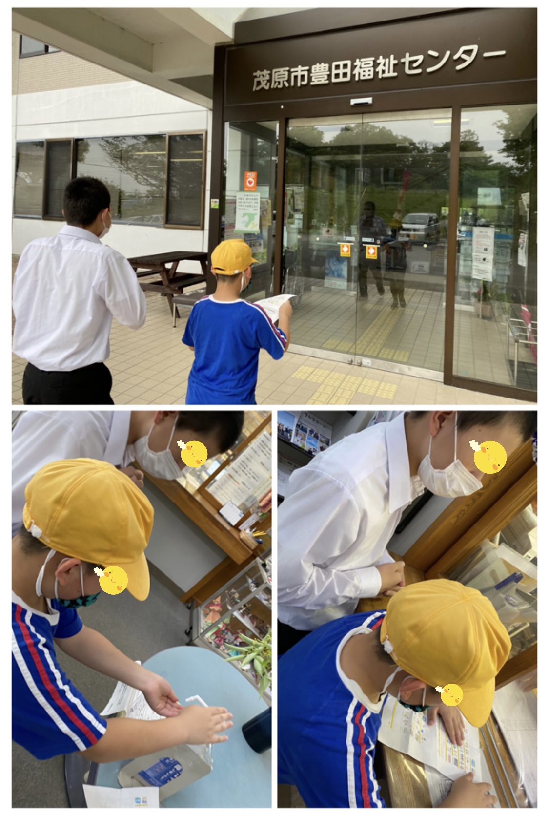 CB3310D1-72DB-42D6-8D95-038A0F2524C6