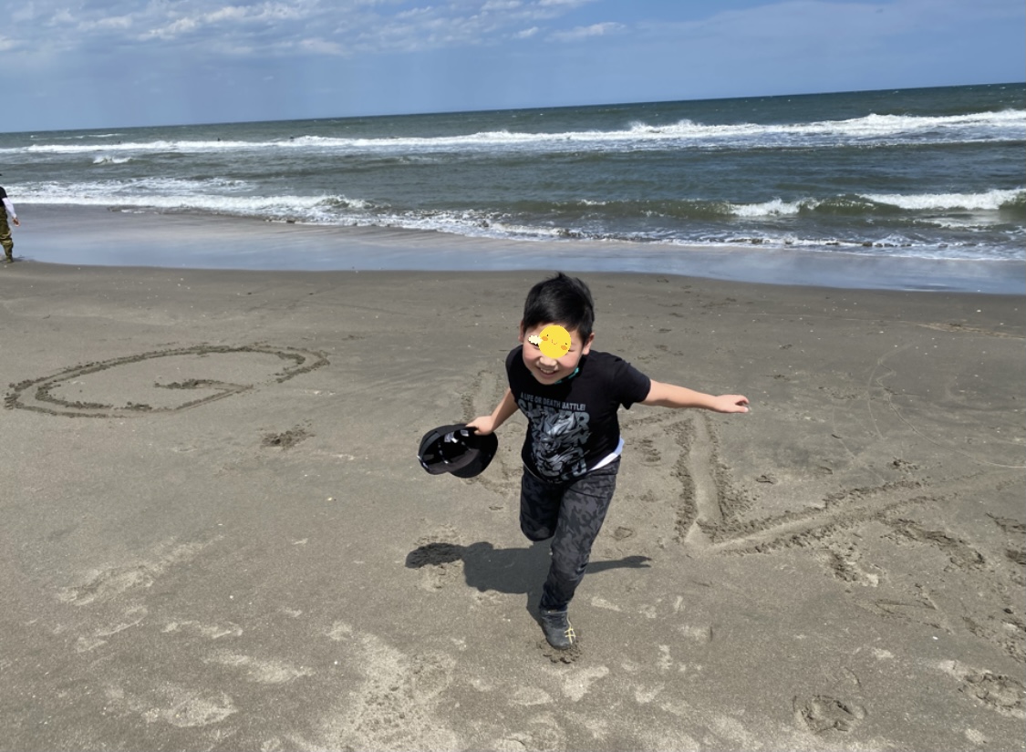 D488C818-F0AD-4603-B766-E39F61E28984