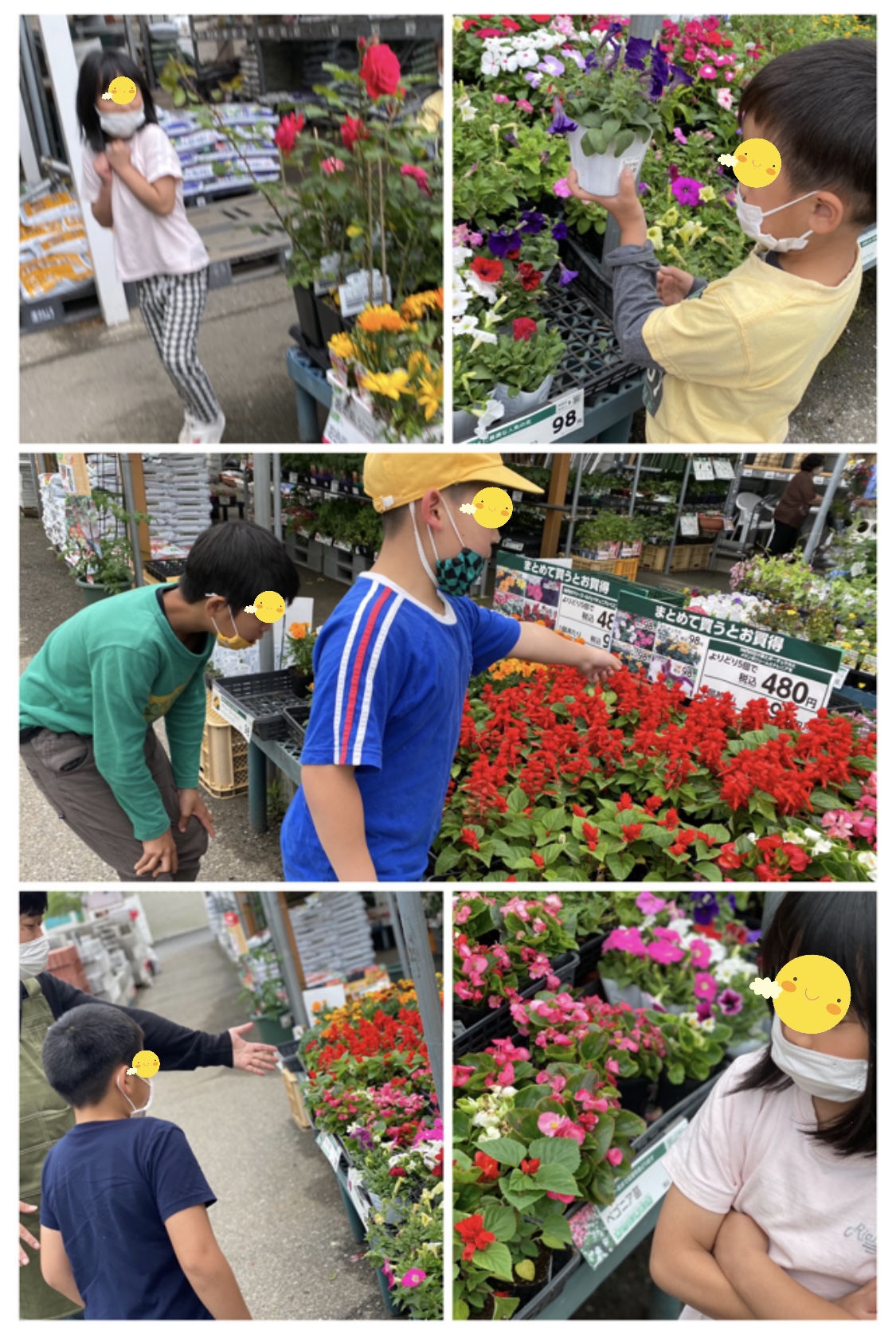 DB7FAE50-55E3-42CE-83E4-22652DE64AA3