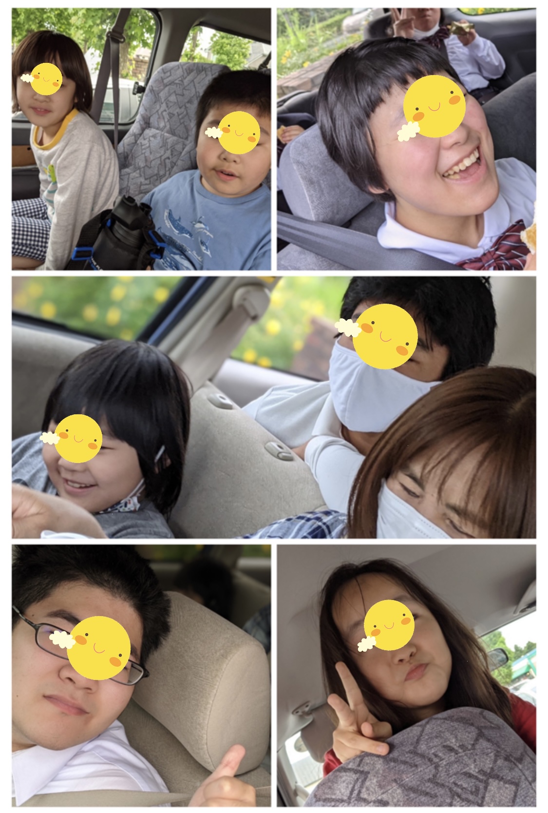 DE7B765A-67F3-4D06-8D84-0828CDBF9C45