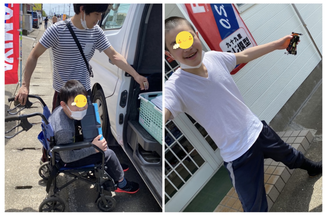 E095EEAF-4D80-4BBF-9DED-AE3AD55E1CFD