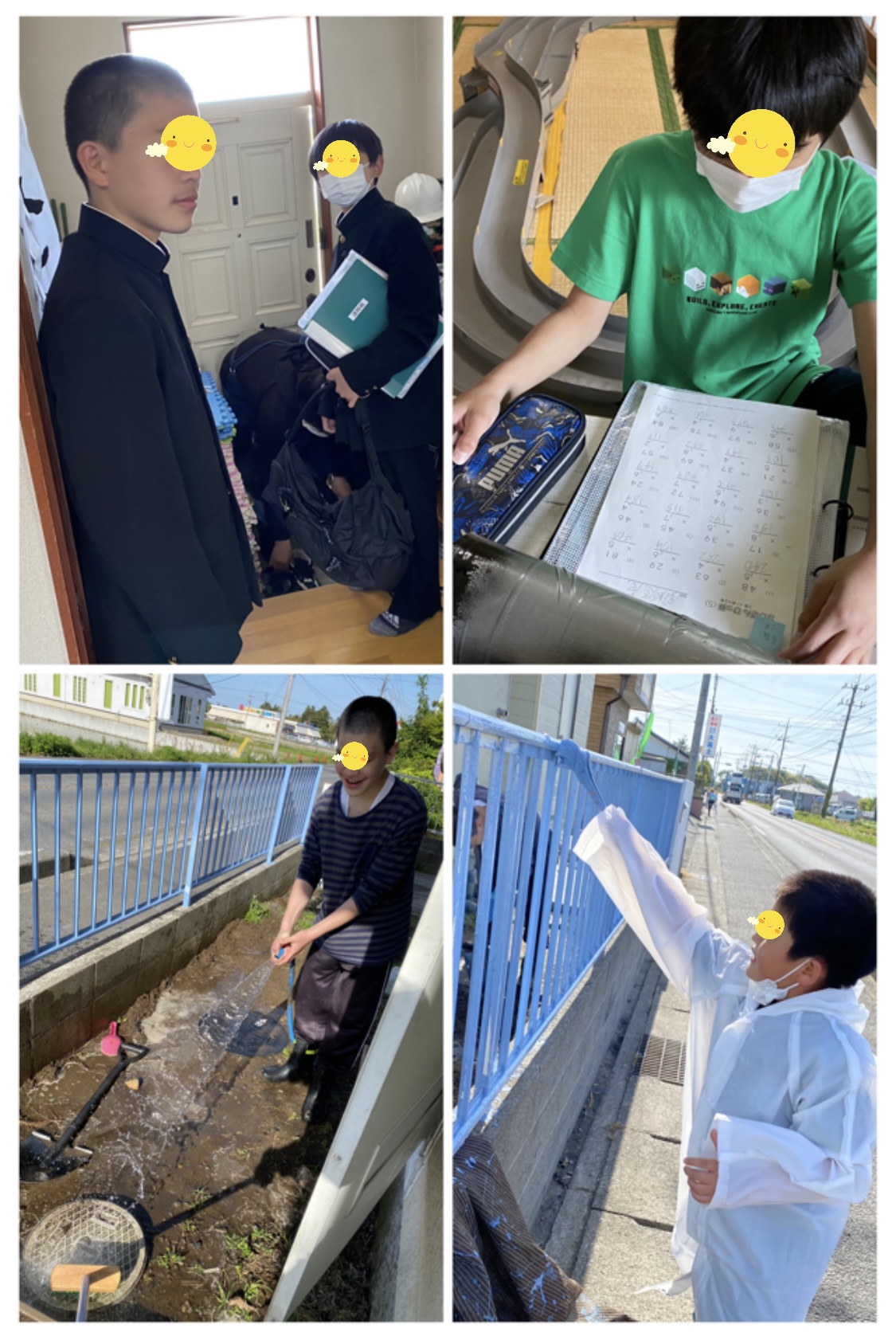 E335057F-1404-4BD0-9E87-A10D61AEF086