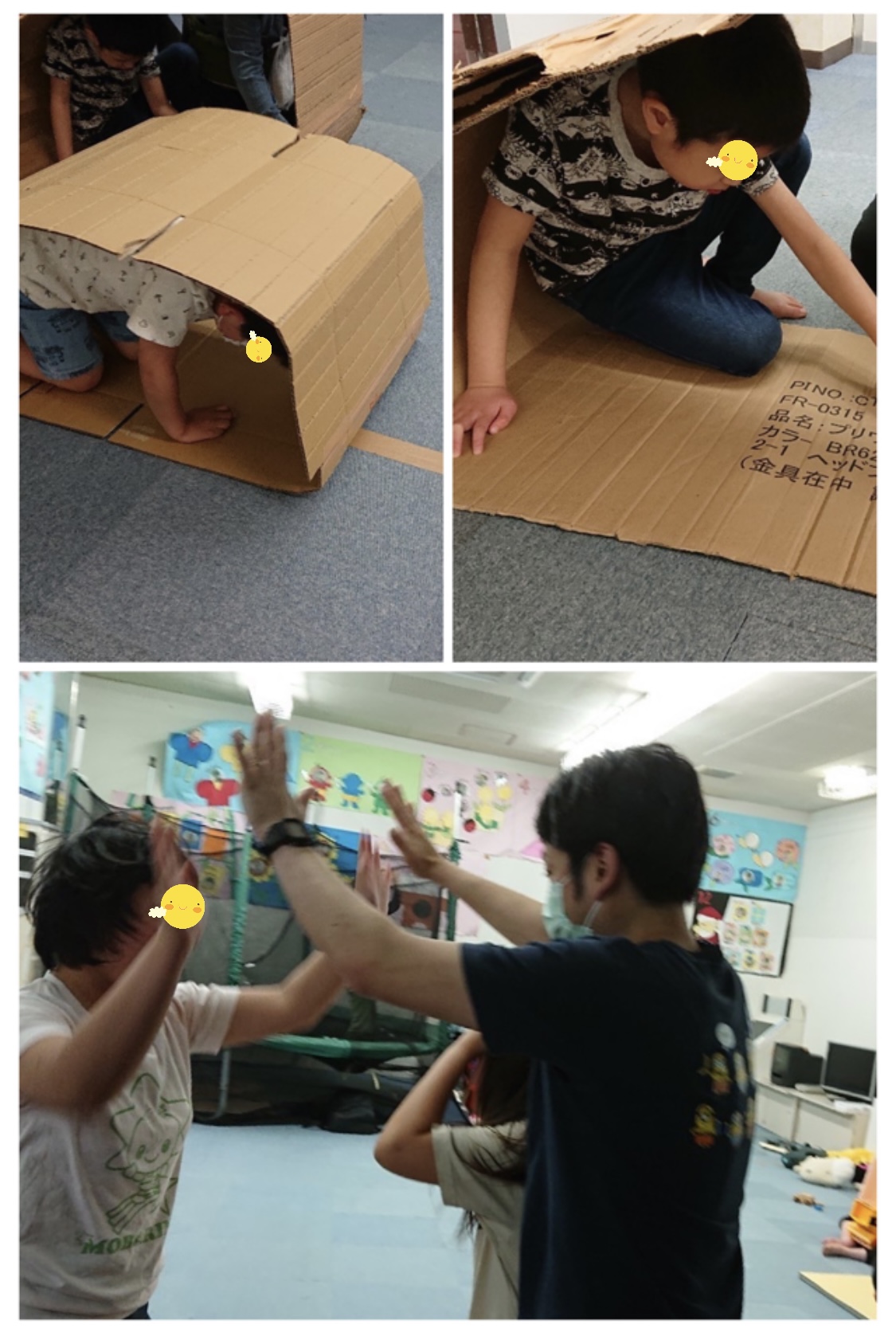 E81E721E-618F-4C99-829A-2D97CC72BE6D