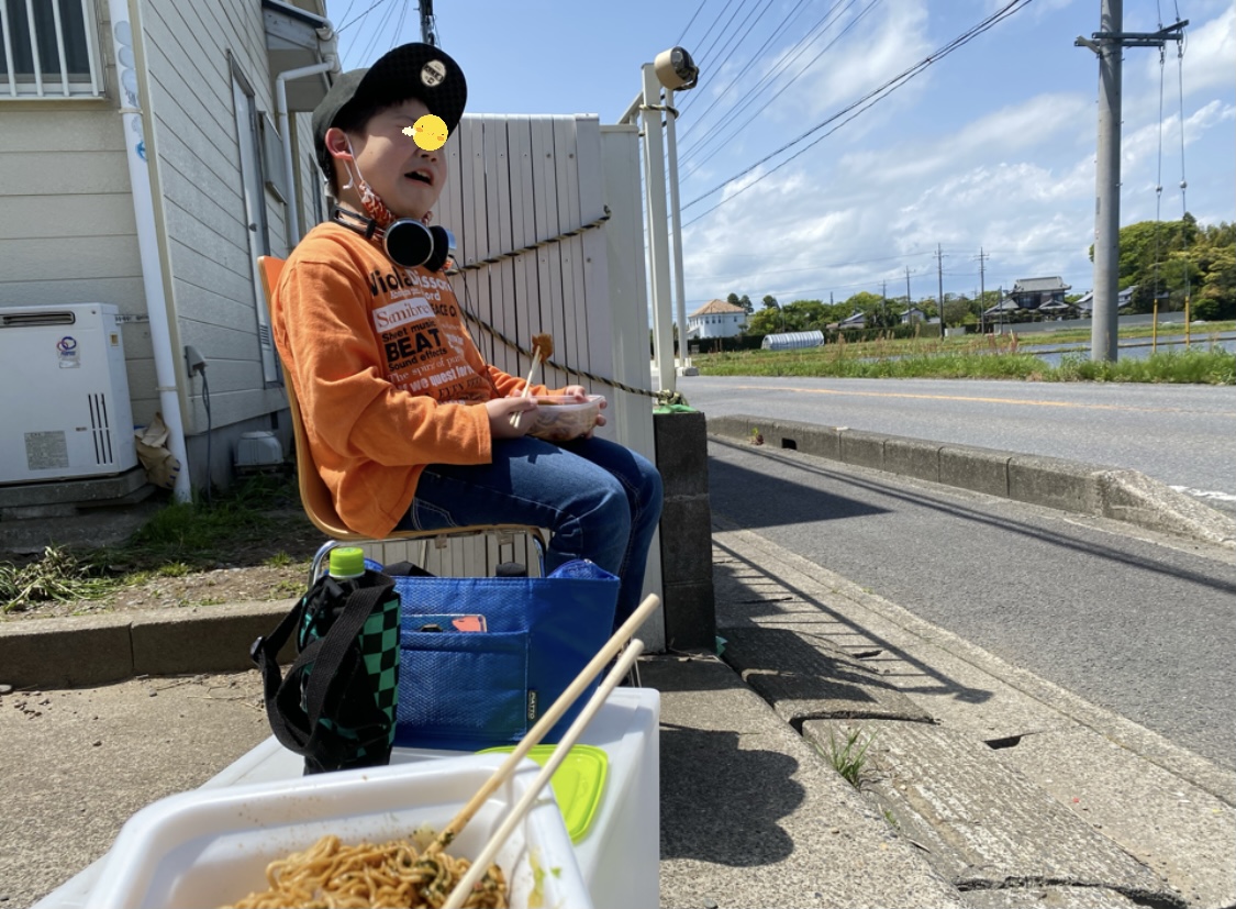 E97D9C7F-0F29-4F86-84C8-485DC8C1ACC2