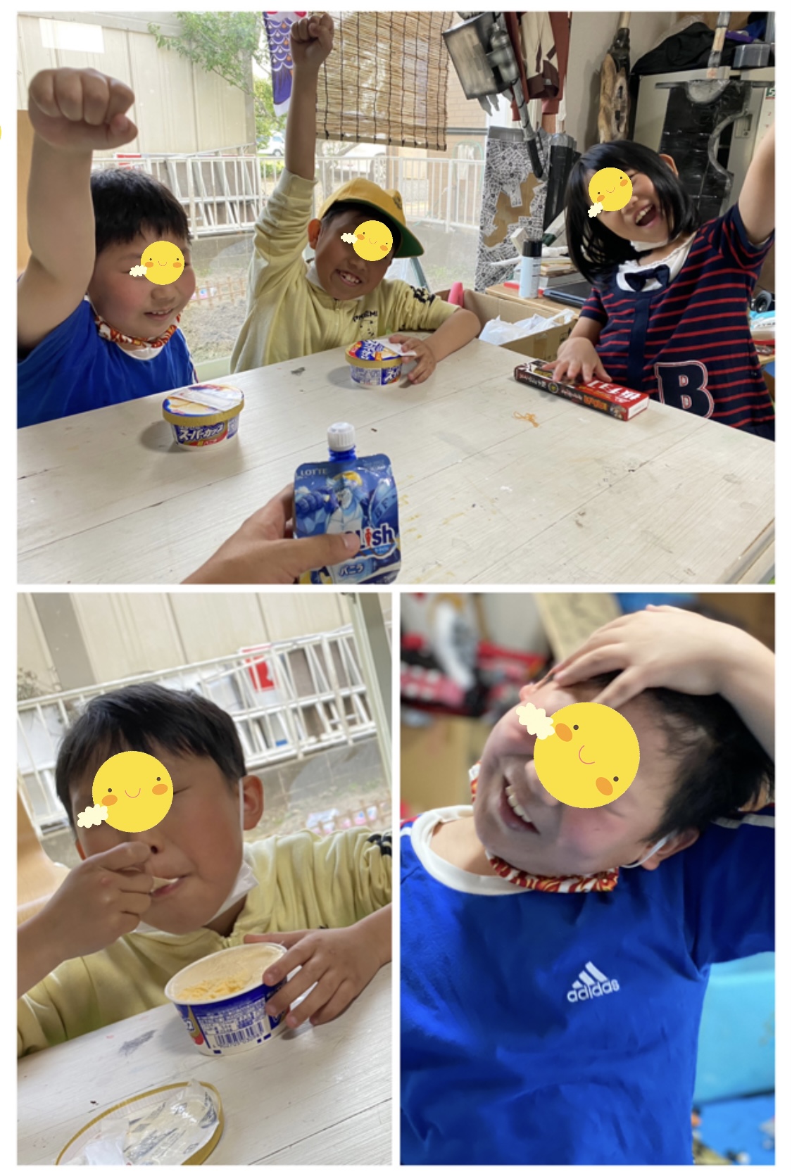 EB65755C-A70E-40A8-B9CB-D8DEADB31BC7