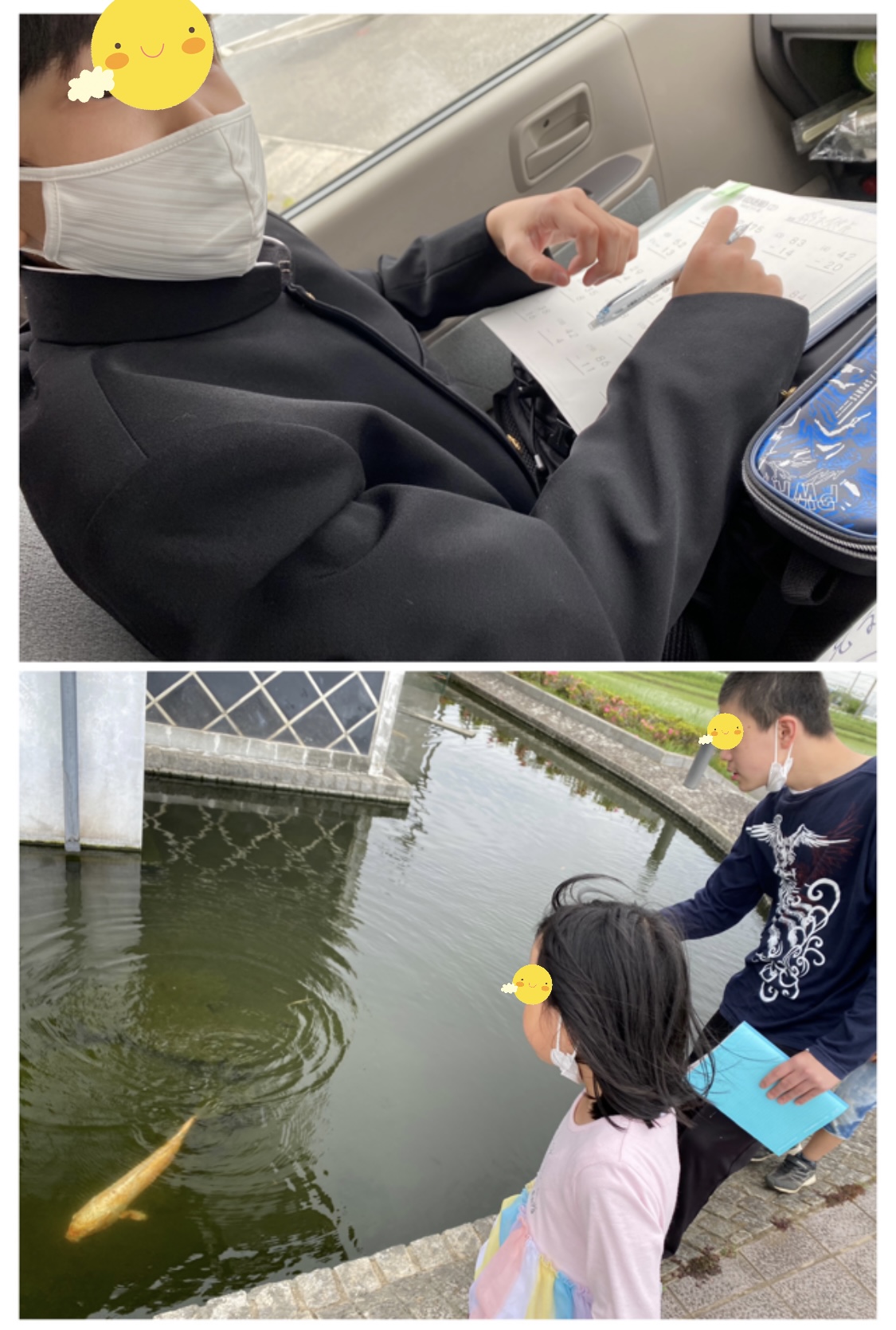 ECF0931B-6BD1-44AC-922F-19243BE4609F