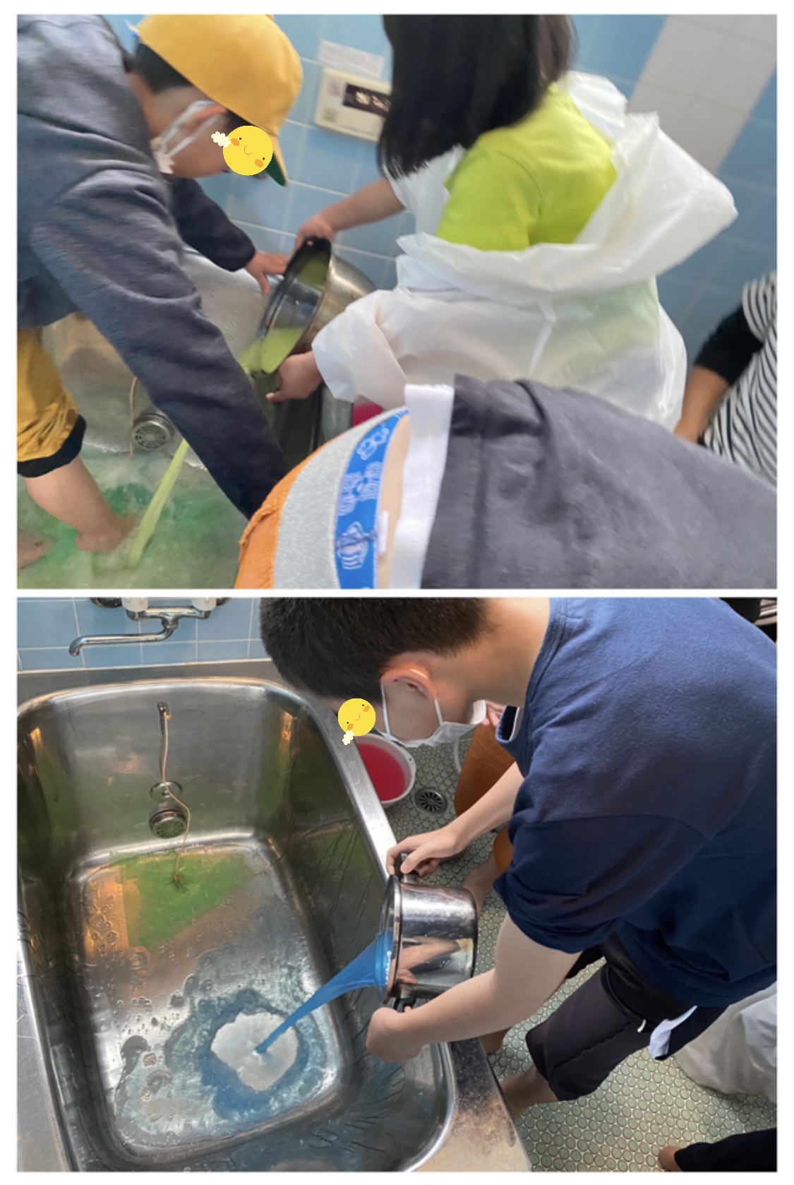 F1B9CFE5-DB94-4EB0-9F1A-74E7E723D2AA